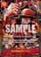 Monkey.D.Luffy
