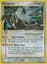 Rayquaza Star